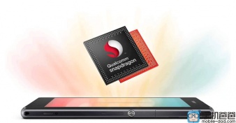 Sony Xperia Z6 Lite может выйти в 2016 году