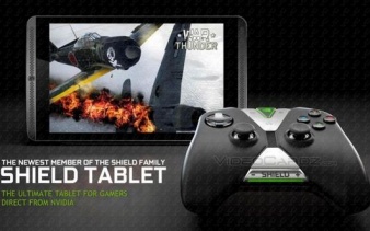 Очередная утечка сообщает о точной дате запуска планшета "Shield" Nvidia.