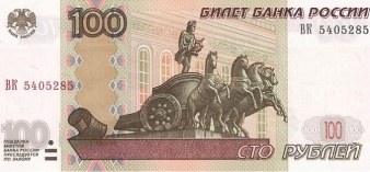 КТО ПРИКРЫЛ СРАМНОЕ МЕСТО АПОЛЛОНА…