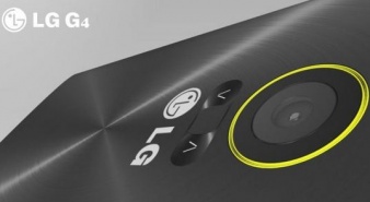 Опять все сначала: LG G4 с ухудшенными характеристиками, судя по данным новой утечки, тестируется в Корее