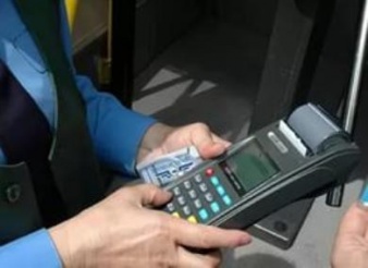 ЧЕКИ В ЭЛЕКТРОННОМ ВИДЕ