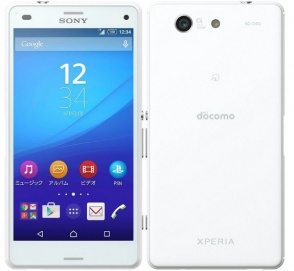 Sony объявила о Xperia A4 для внутреннего рынка Японии