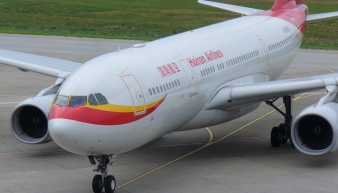 В Шереметьево приходит новый авиаперевозчик Tianjin Airlines