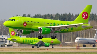 S7 Airlines подарила часто летающим пассажирам поездку в Сочи на FORMULA 1