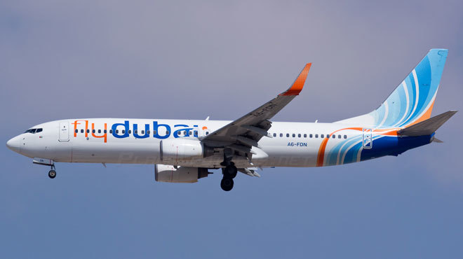 Boeing 737 разбился при посадке в Ростове-на-Дону