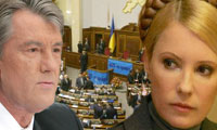 Украина: война и мир