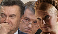 Украина: метаморфозы