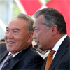 Далекая война