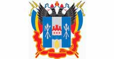 Михаил Чернышёв: Экспериментов над ростовчанами не допущу