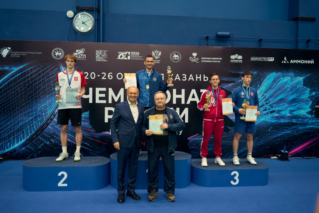 badminton_cr_1.jpg